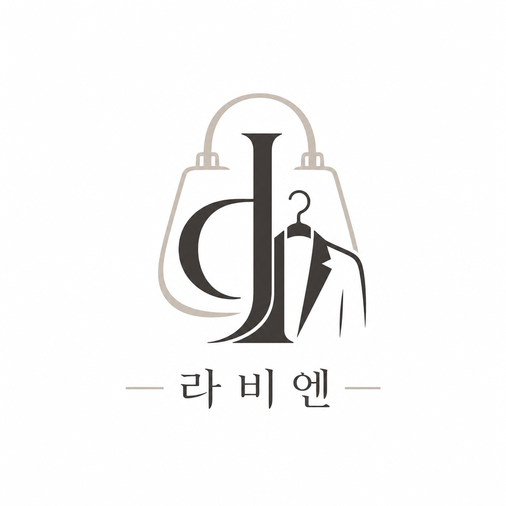 라비엔